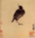 A traditional Chinese ink painting of a bird.