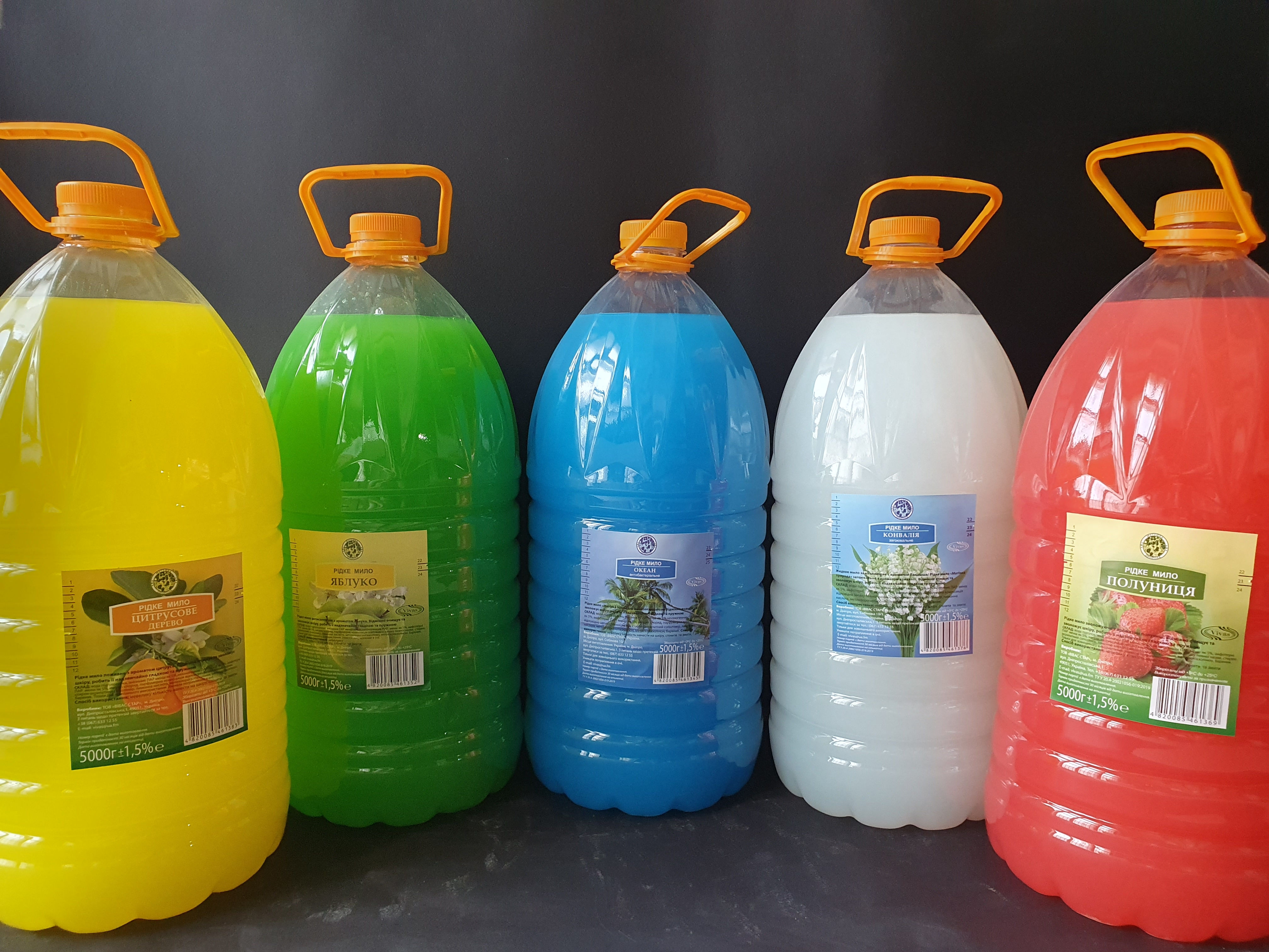 Мило-рідке "Матінка Природа" (5л)