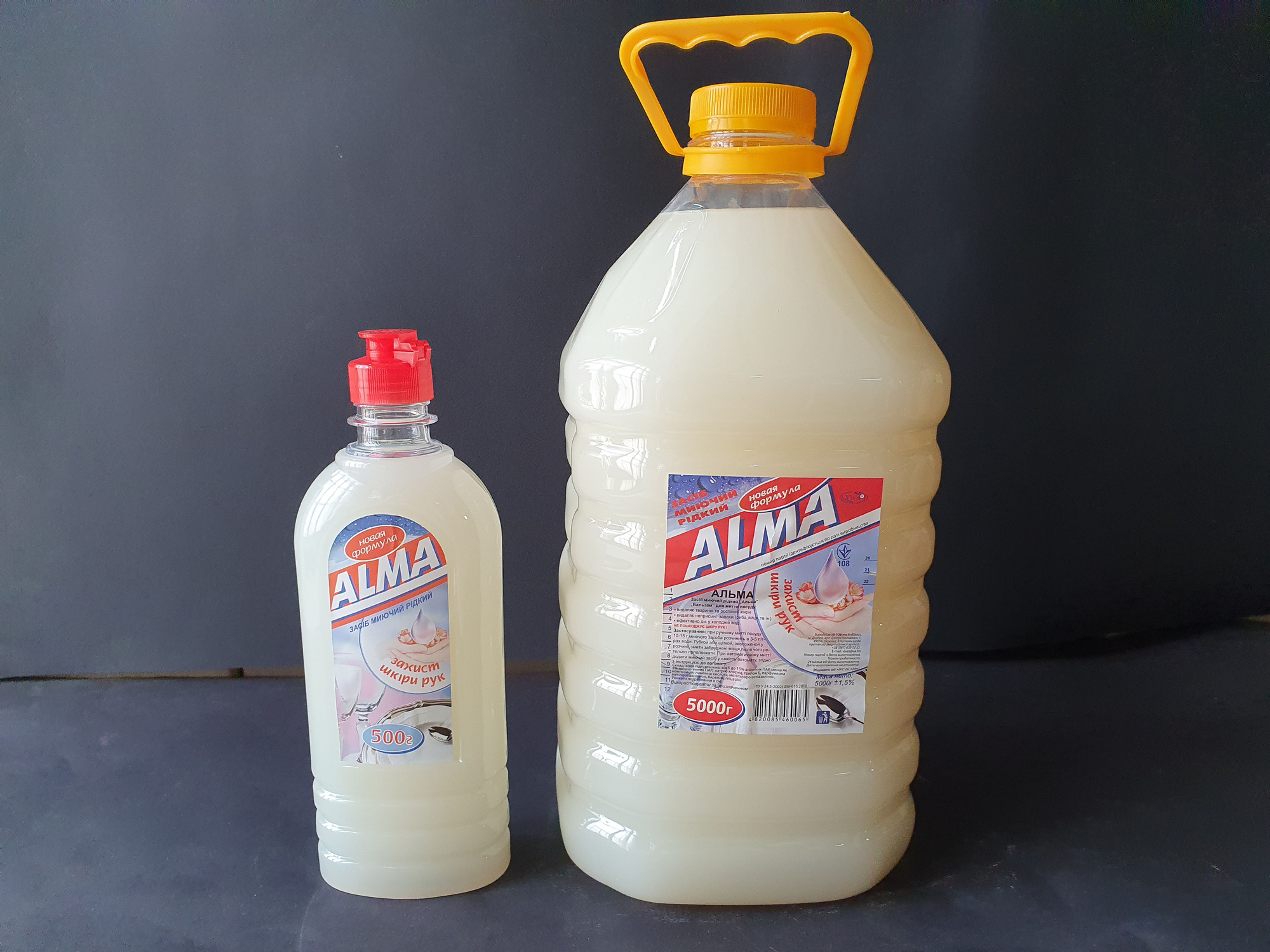 Миючий засіб для посуду "Альма" (0,5л та 5л)