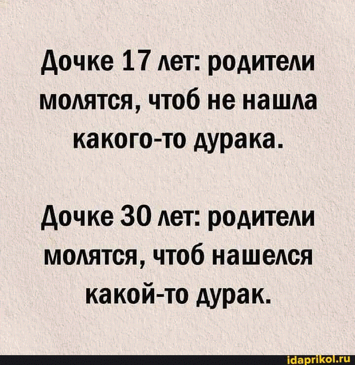 Uba 3.gif