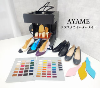 パンプスで小指が痛いときの対処法 おすすめグッズも合わせて紹介 パンプスで小指が痛いときの対処法 おすすめグッズも合わせて紹介