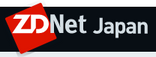 ZDnetスクリーンショット 2021-02-05 162855.png