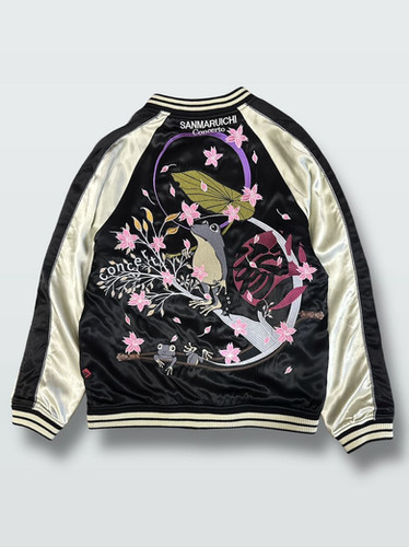 美品【参丸一】スカジャン XL ファスナーの中住蛙 桜蛙