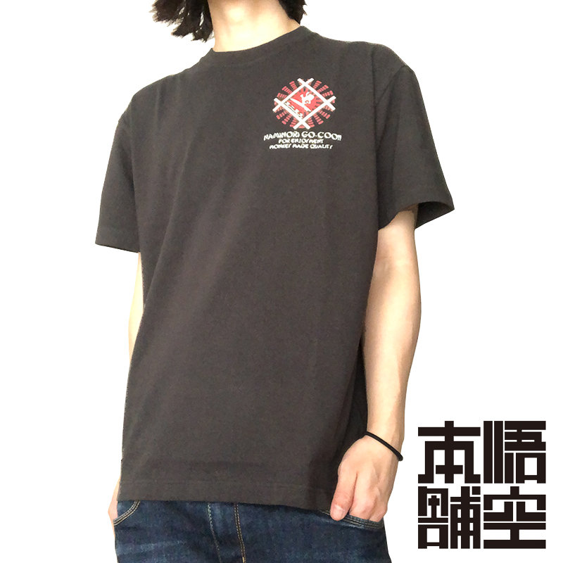 悟空本舗 波乗り浮世絵悟空tシャツ 日本製 Gst 1113 公式 参丸一今昔lin 黒菟華悟空本舗 悟空本舗 波乗り浮世絵悟空tシャツ 日本製 Gst 1113 公式 参丸一今昔lin 黒菟華悟空本舗
