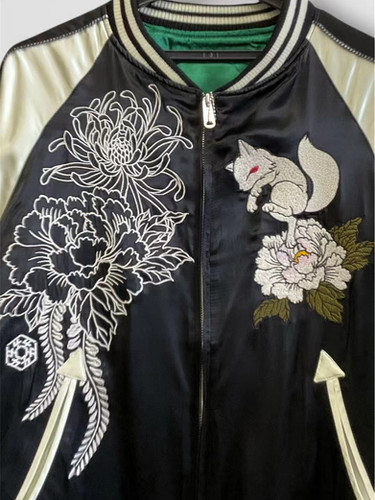 今昔 KSJ-20025 - こんじゃく『こんぎつねと花』総刺繍