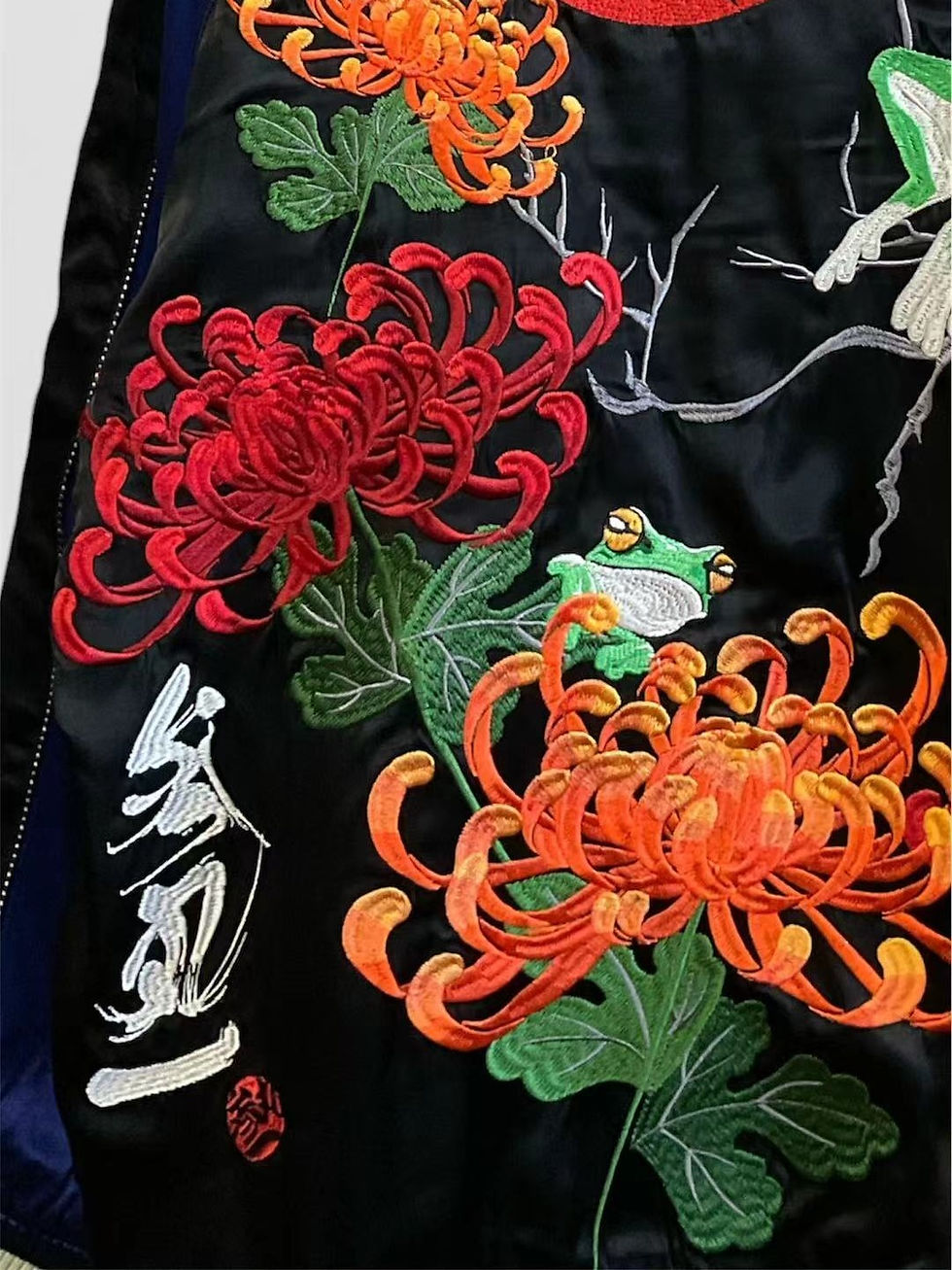 Thumbnail: 参丸一 SM-89014 #116   サンマルイチ『菊祭り蛙到来』リバーシブルスカジャン