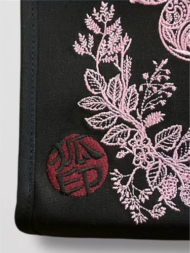 最終お値下げ！名門【逸品】長艸刺繍　手刺繍利休バッグ　和装　正絹　桐箱入り作家物 楽天市場】◎秋刺繍◎ 刺繍 コスモ70周年 ステッチを楽しむ
