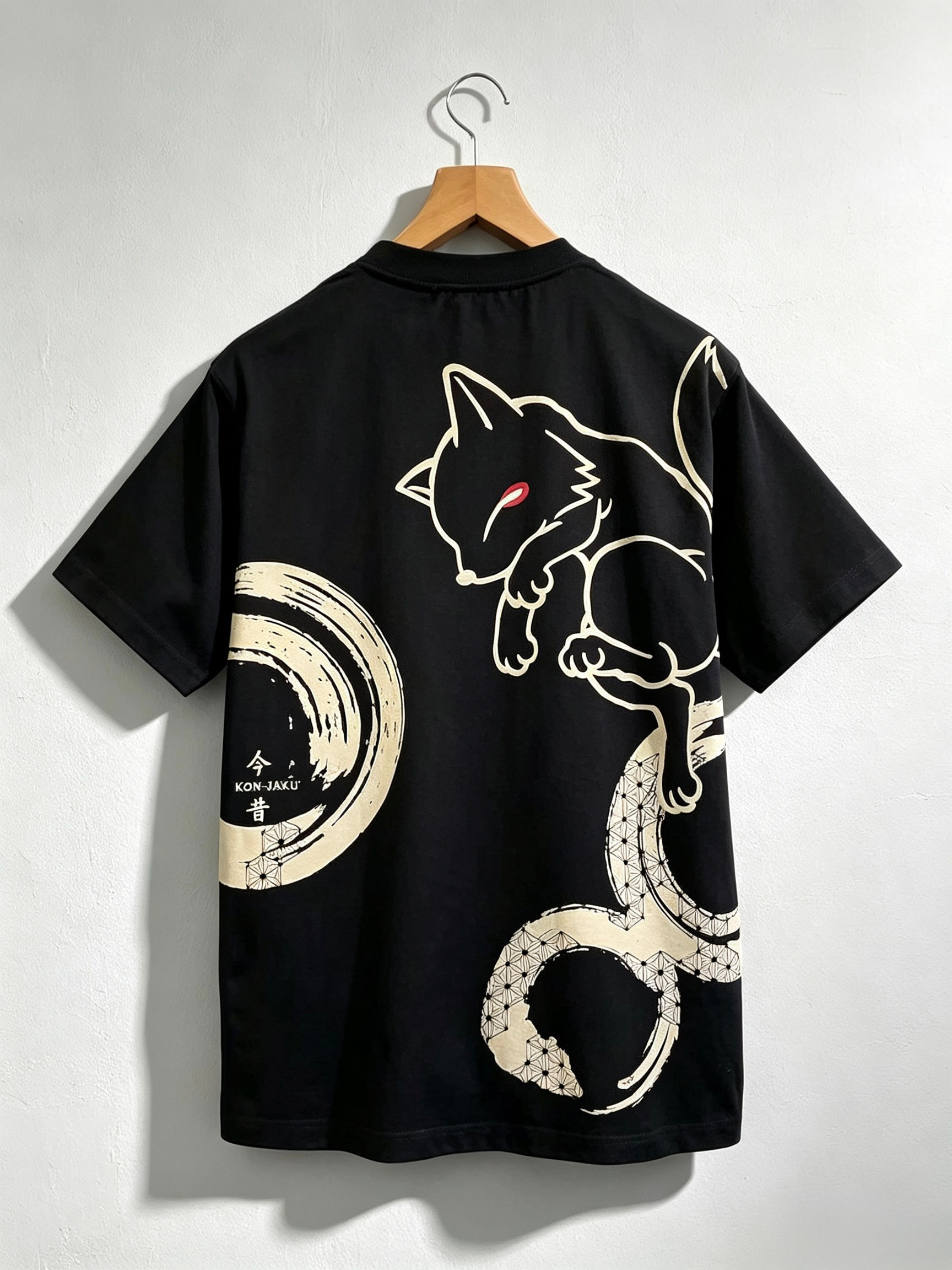 今昔 KJ-231188 #20 こんじゃく 『ギガこんぎつねと円(縁)』半袖Tシャツ