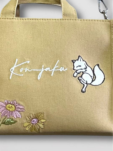 今昔 KJ-29206 こんじゃく 総刺繡トートバッグ | 【公式】参丸一