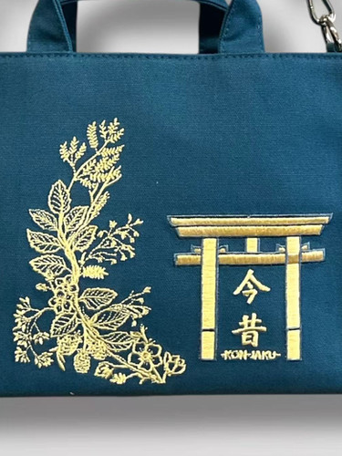 襤褸　☆トートバック　古布　レア　骨董 今昔 KJ-29147 こんじゃく 総刺繡トートバッグ | 【公式】参丸一