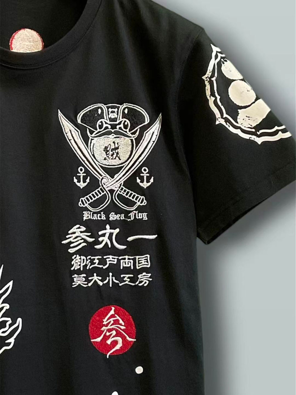 Thumbnail: 参丸一  ST-50050 -補 サンマルイチ『海賊蛙』半袖Tシャツ
