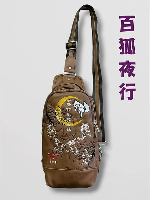 今昔 KJ-26010 こんじゃく『百狐夜行録』総刺繡ボディーバッグ 