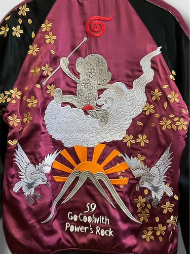 悟空本舗 LG-5989 -58 ゴクーGOCOO！！！『鷹猿』総刺繍リバーシブル