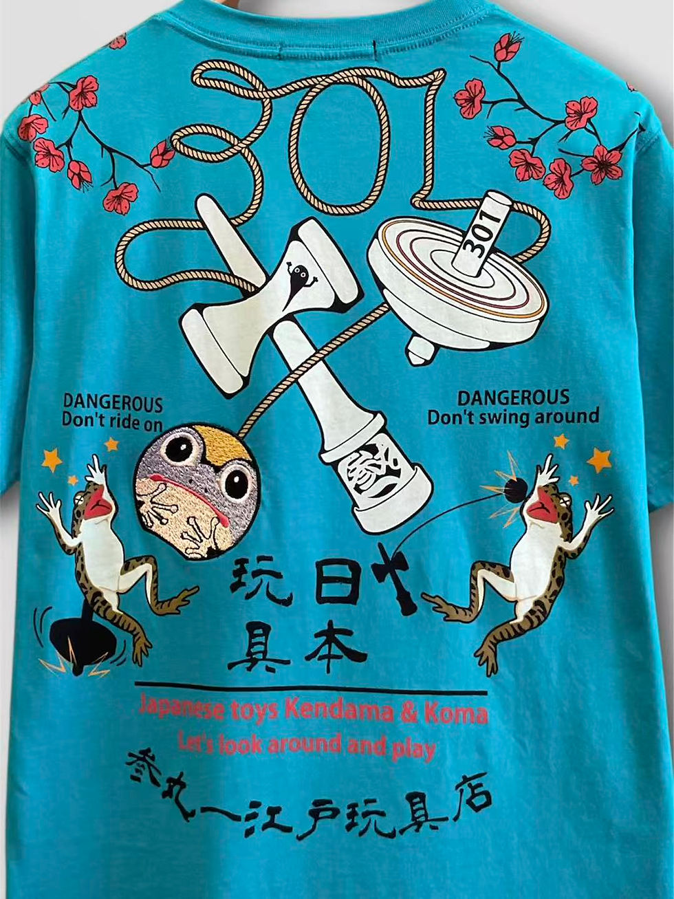 サムネイル： ○参丸一 SM-30100 -11 サンマルイチ『 参丸一江戸玩具店』プリント 刺繍 半袖Ｔシャツ