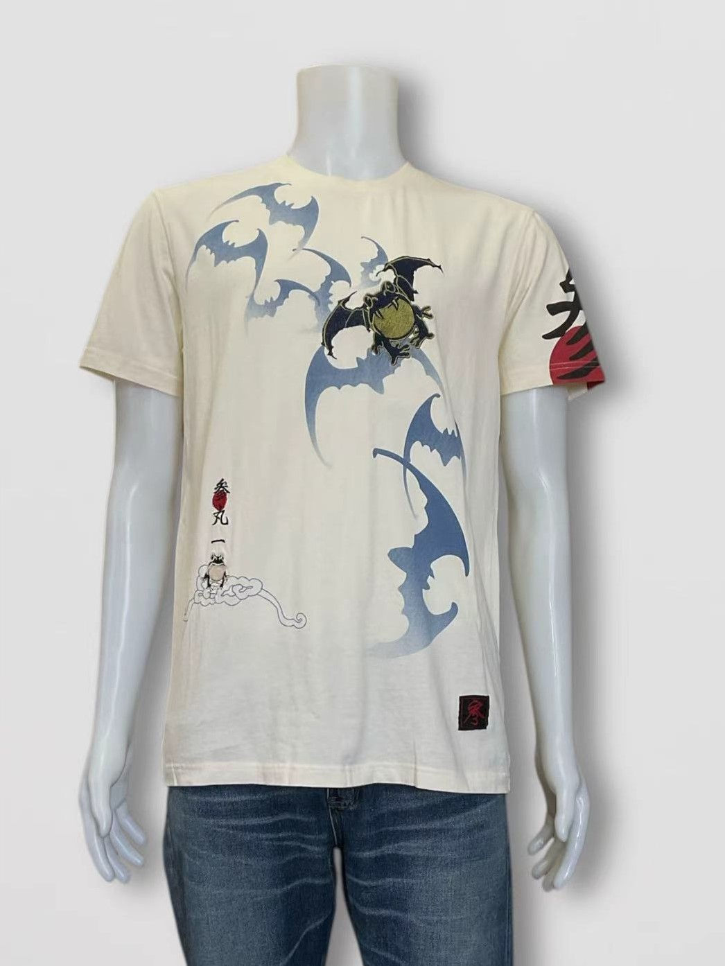 参丸一 ST-80015 -54 サンマルイチ『蝙蝠福蛙』半袖Tシャツ