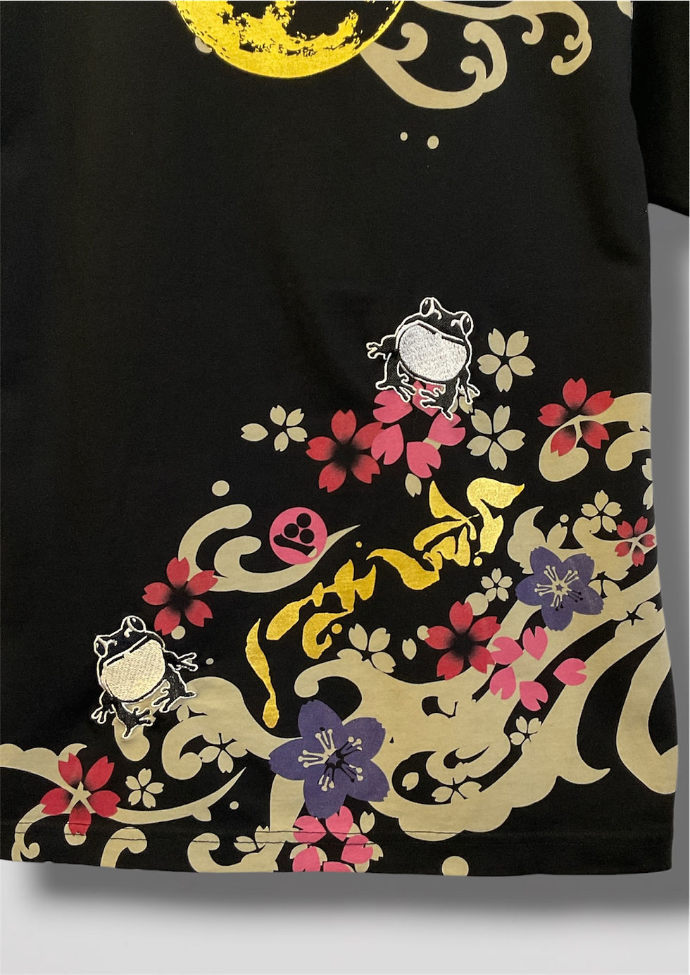 Thumbnail: 参丸一 ST-50054 #4 サンマルイチ『花流水』刺繍プリント半袖Tシャツ