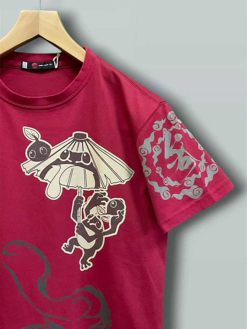 Thumbnail: 参丸一 ST-50046 -補 サンマルイチ『破れ番傘蛙』半袖Tシャツ