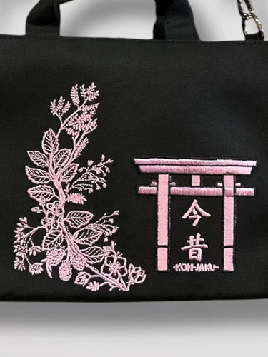 今昔 KJ-29147 こんじゃく 総刺繡トートバッグ | 【公式】参丸一