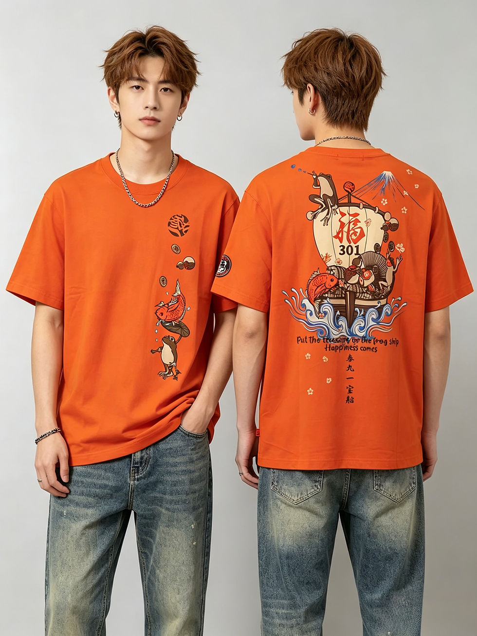 Thumbnail: 参丸一 SM-30904 ｰ7 サンマルイチ SANMARUICHI Concerto『宝船』半袖Tシャツ