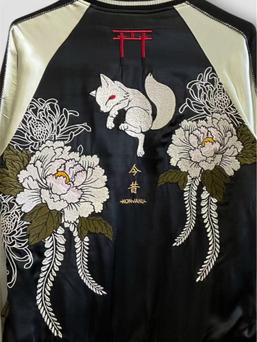 今昔 KSJ-20025 - こんじゃく『こんぎつねと花』総刺繍リバーシブル