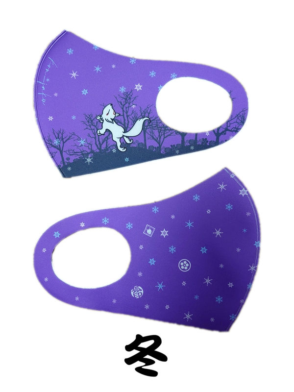 サムネイル： 今昔 KJ-0603 こんじゃく 和柄プリント 小顔3Dマスク 2枚入り