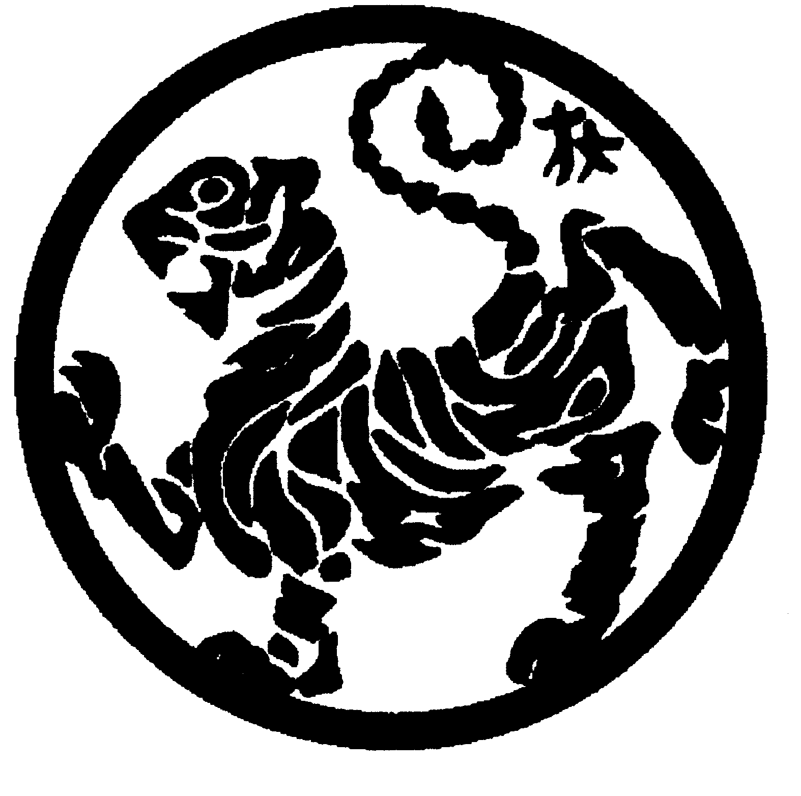 shotokan.gif