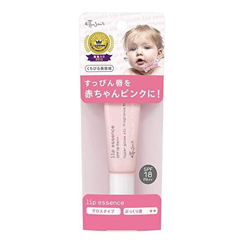 エテュセ リップエッセンスaa 唇用美容液 SPF18・PA++ 10g | My Site 1