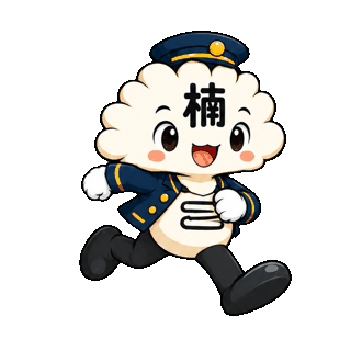 kusunoki-running-transparent.gif
