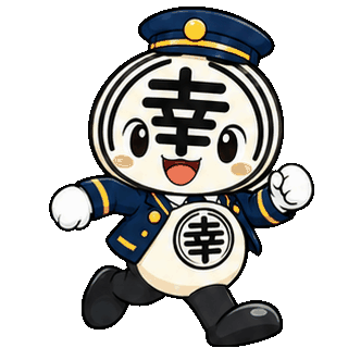 sanko-running-transparent.gif