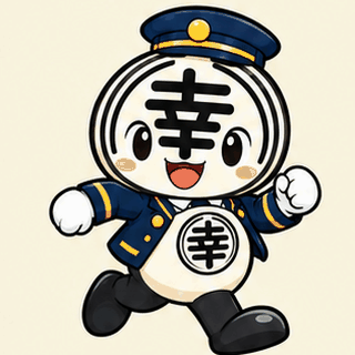 sanko-running.gif