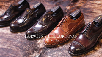 大人気のパターンオーダーが遂にリスタート!!|HORWEEN Shell Cordovan Shoes Pattern Order