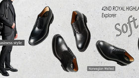 42ND ROYAL HIGHLAND｜フォーティーセカンドロイヤルハイランド