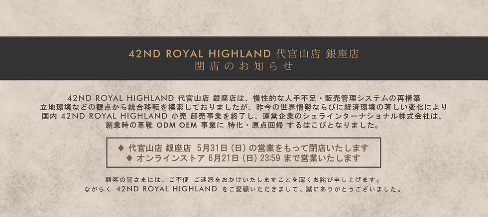 スライド_HP.jpg