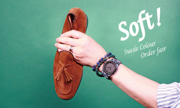 Soft ! suede colour order fair vol.2 西武池袋本店からスタート!