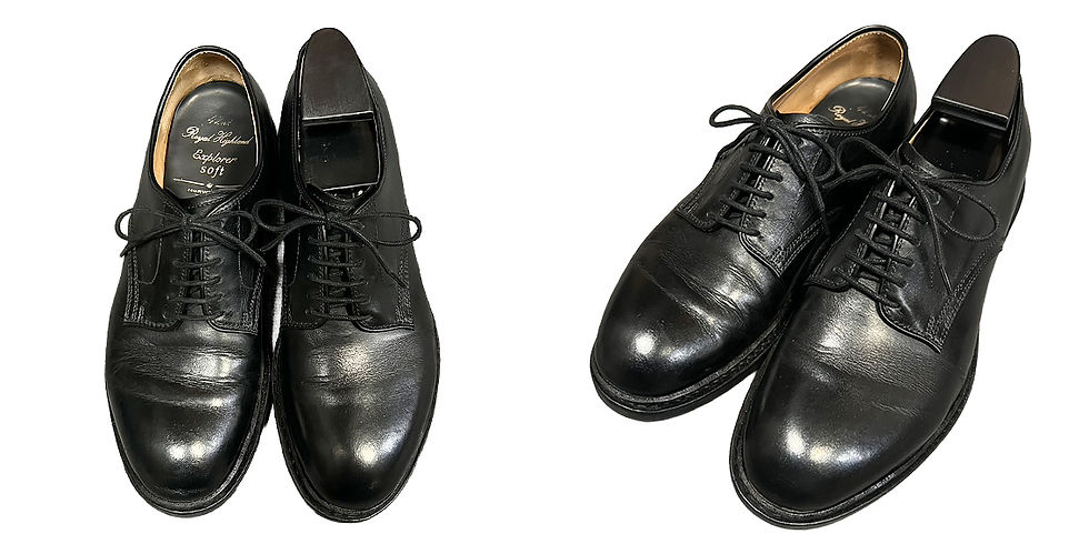 シュートゥリー