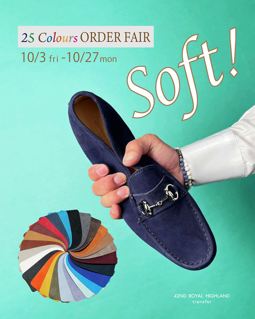 【 Soft ! 25 Colours ORDER FAIR 】オンラインストアでのオーダー方法をご紹介！｜42ND ROYAL HIGHLAND transfer