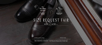 【 どなた様でもリクエスト可能◎ 】SIZE REQUEST FAIR 開催決定!