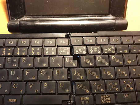 バイバイDM20、よろしくDM30