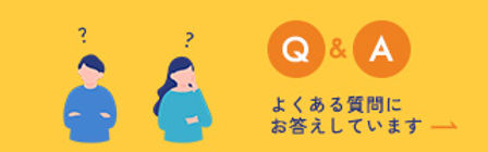 Q&A