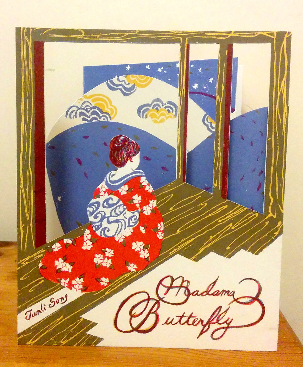 Madama Butterfly Concertina Book