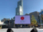 HARUKASU_skyrun_stage&LEDvision