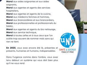 Merci à vous tous ❤️