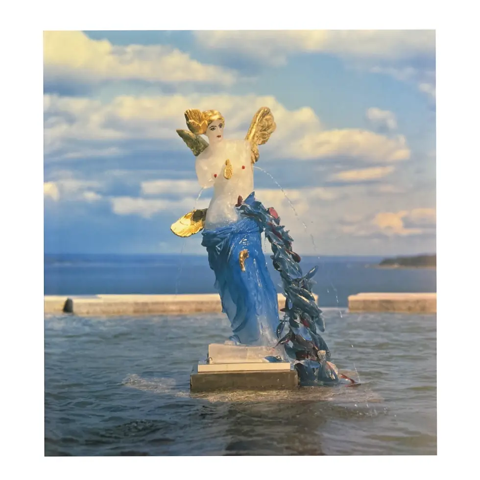 Thumbnail: Tadanori Yokoo and His Works- Tadanori Yokoo
