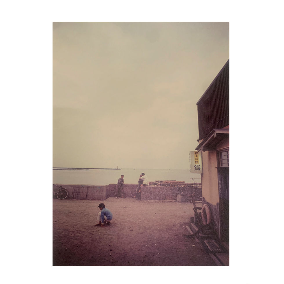Thumbnail: Color Somehow Familiar Places - Kazuo Kitai