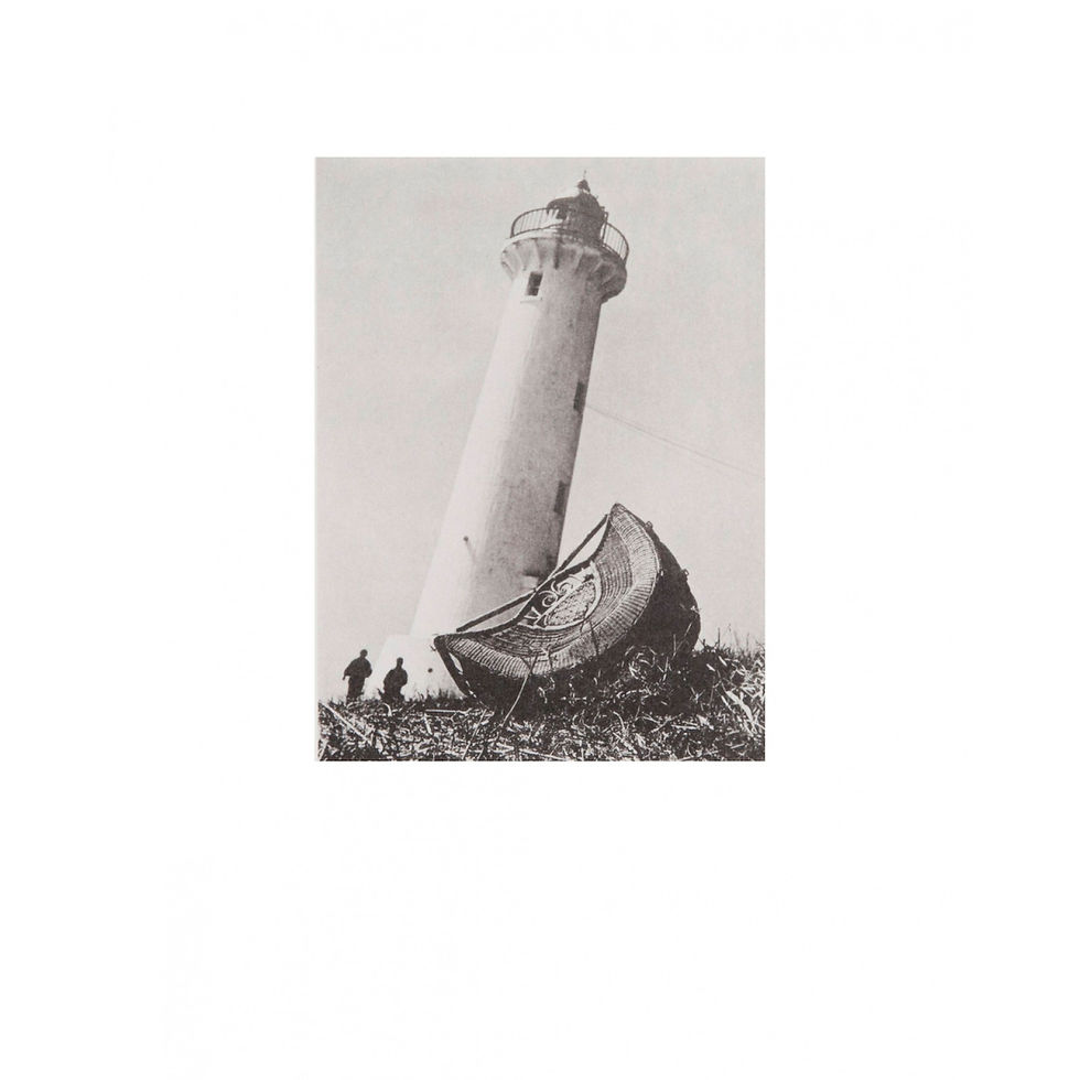 Miniatura: Selected Works - Yasui Nakaji