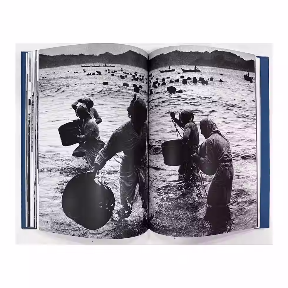 Thumbnail: Shima no Ama -  Kusukazu Uraguchi