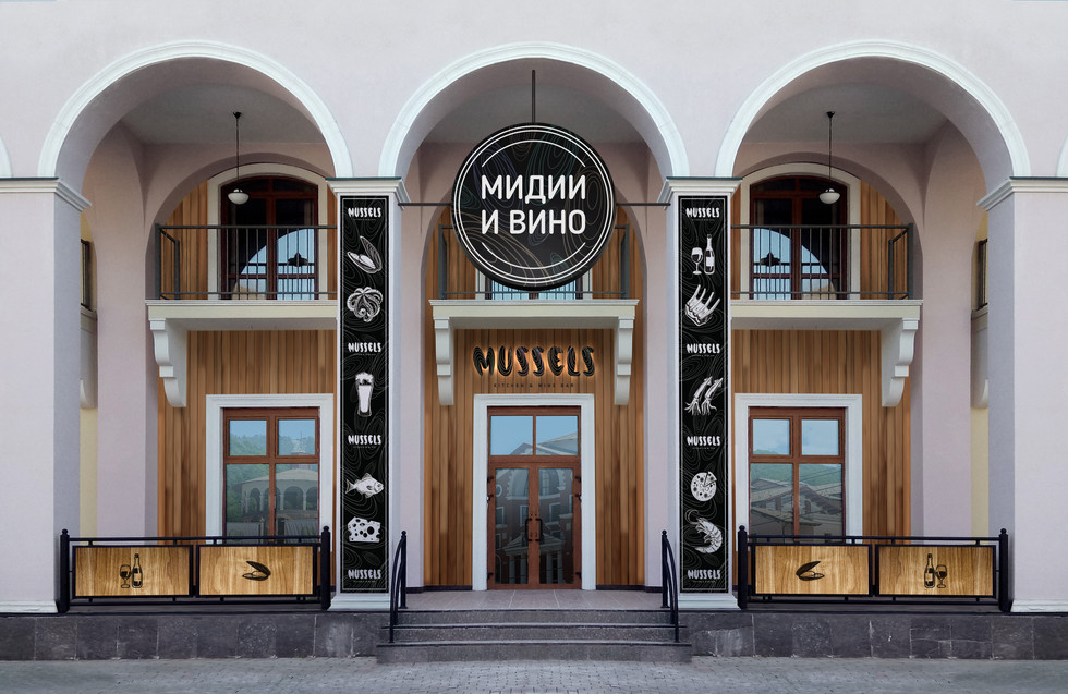 Дизайн входной группы ресторана