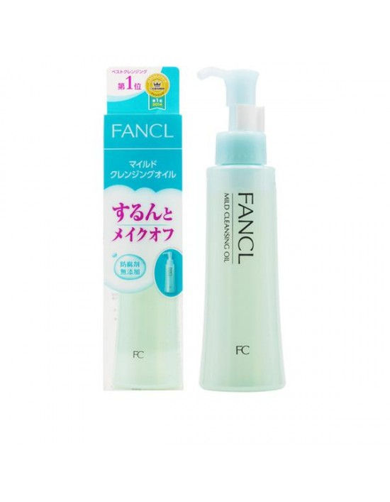 縮圖：FANCL 納米温和淨化卸妝油120ml