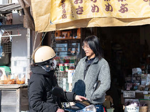 Life in an Ama Village | Osatsu's Fisherman's Inns