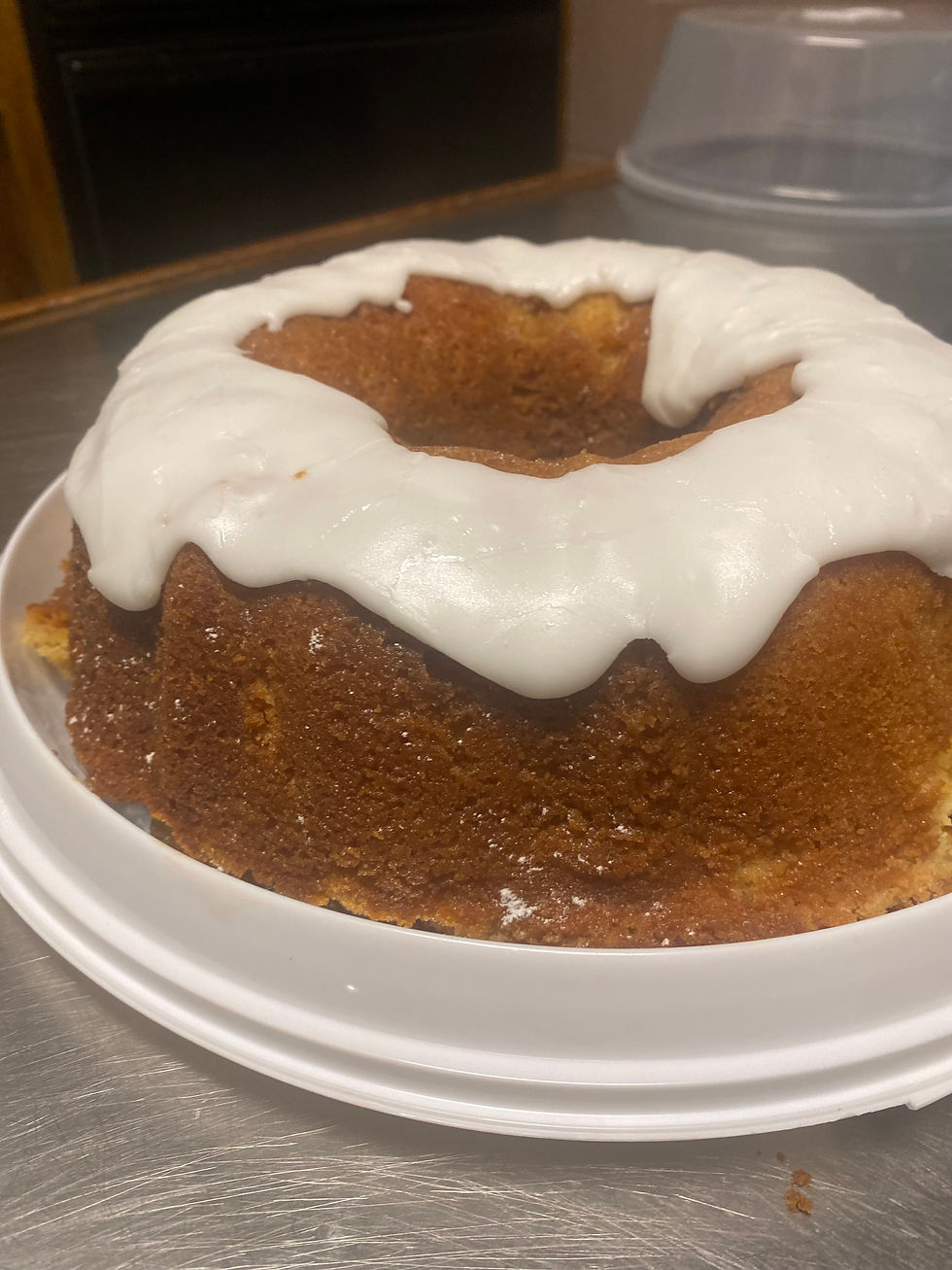 Thumbnail: Honey 🍯 Bun Pound Cake 